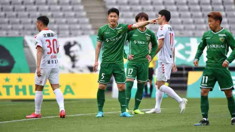 Nhận định bóng đá Tokyo Verdy vs Montedio Yamagata, 14h00 ngày 24/9: Hạng 2 Nhật Bản